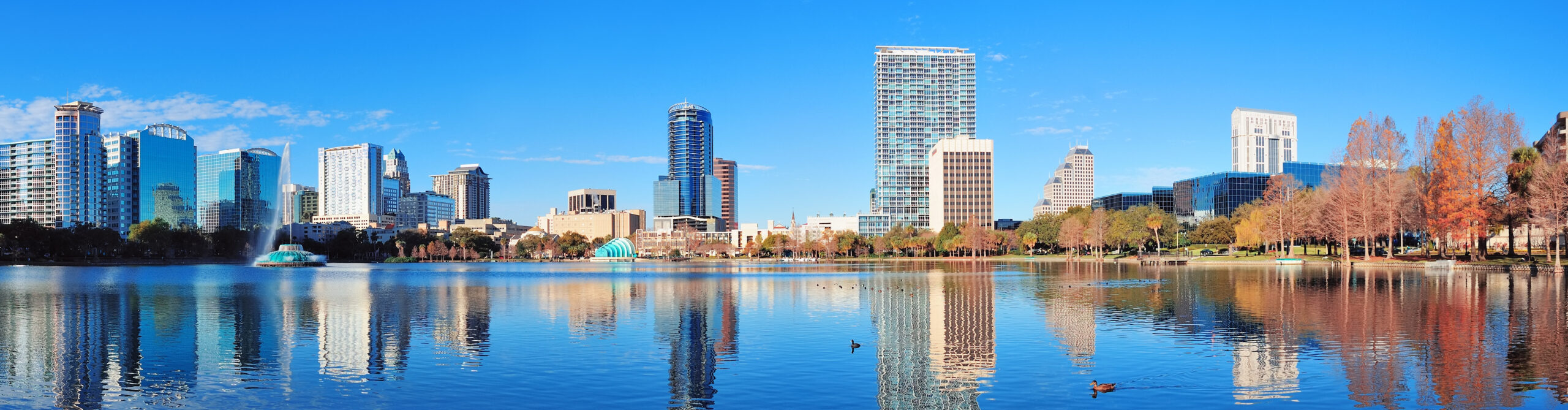 Holland Capital Management | Exceptional Service: Best Financial Advisor Orlando, FL Holland Capital Management | Exceptional Service: Best Financial Advisor Orlando, FL